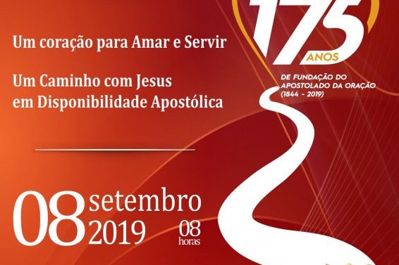 cartaz_caao_201907192230